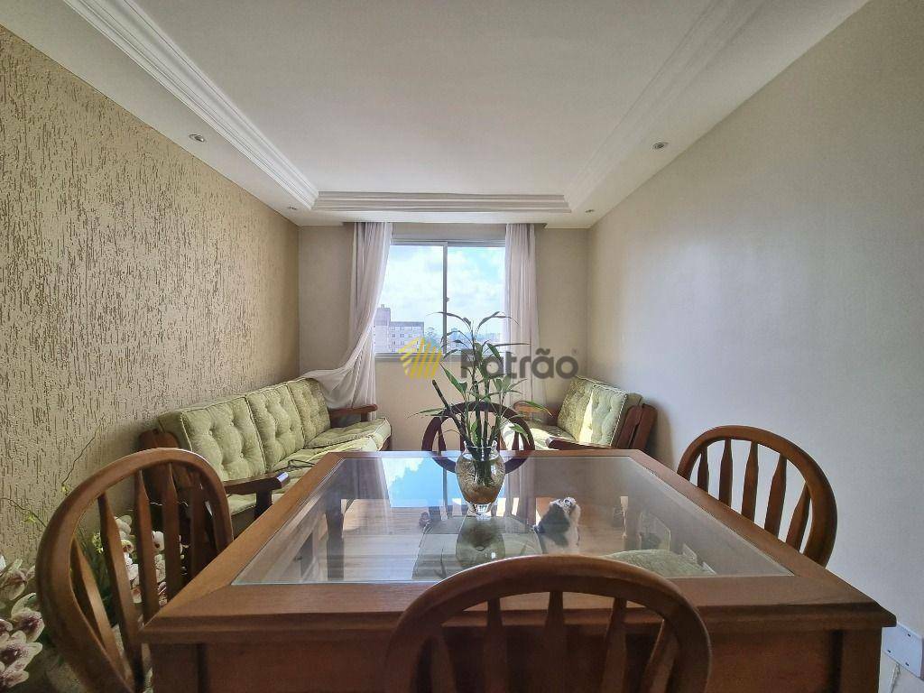 Apartamento à venda com 2 quartos, 57m² - Foto 2