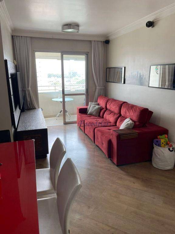 Apartamento à venda com 3 quartos, 66m² - Foto 1