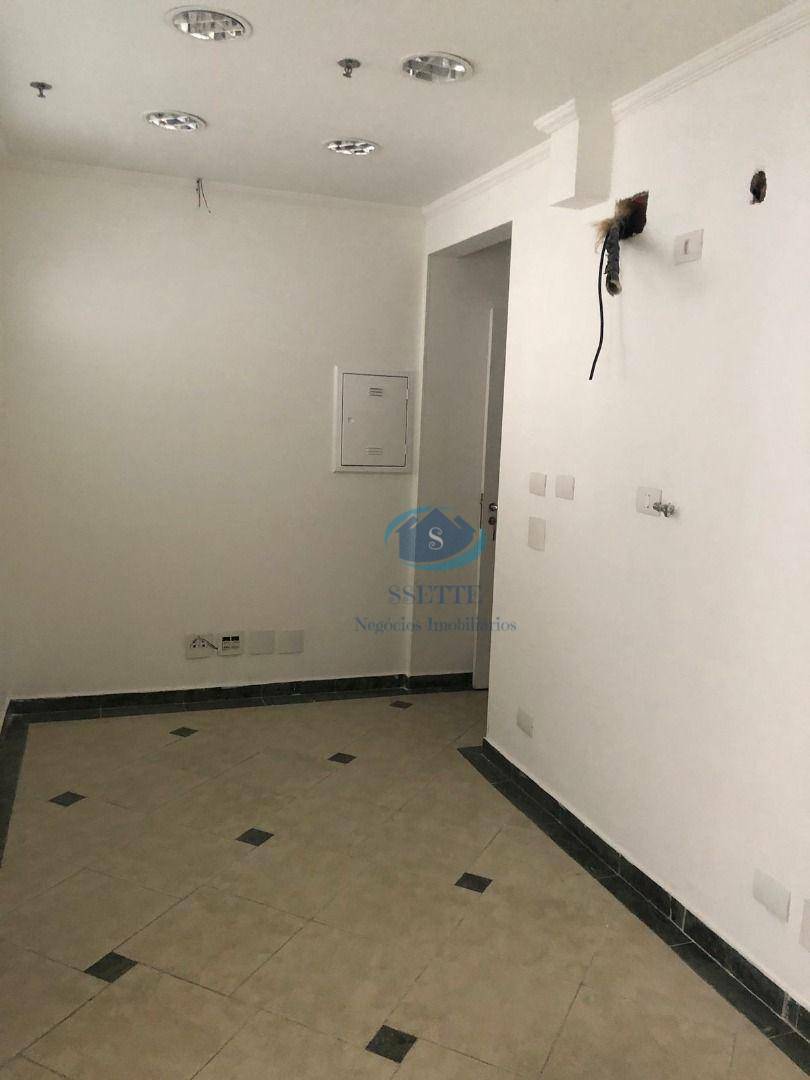 Conjunto Comercial-Sala à venda e aluguel, 50m² - Foto 13