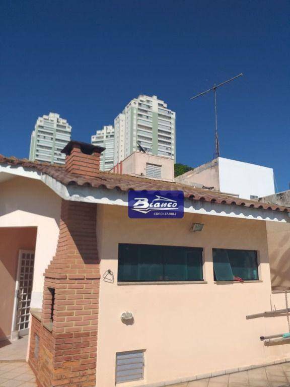 Sobrado à venda com 4 quartos, 234m² - Foto 16