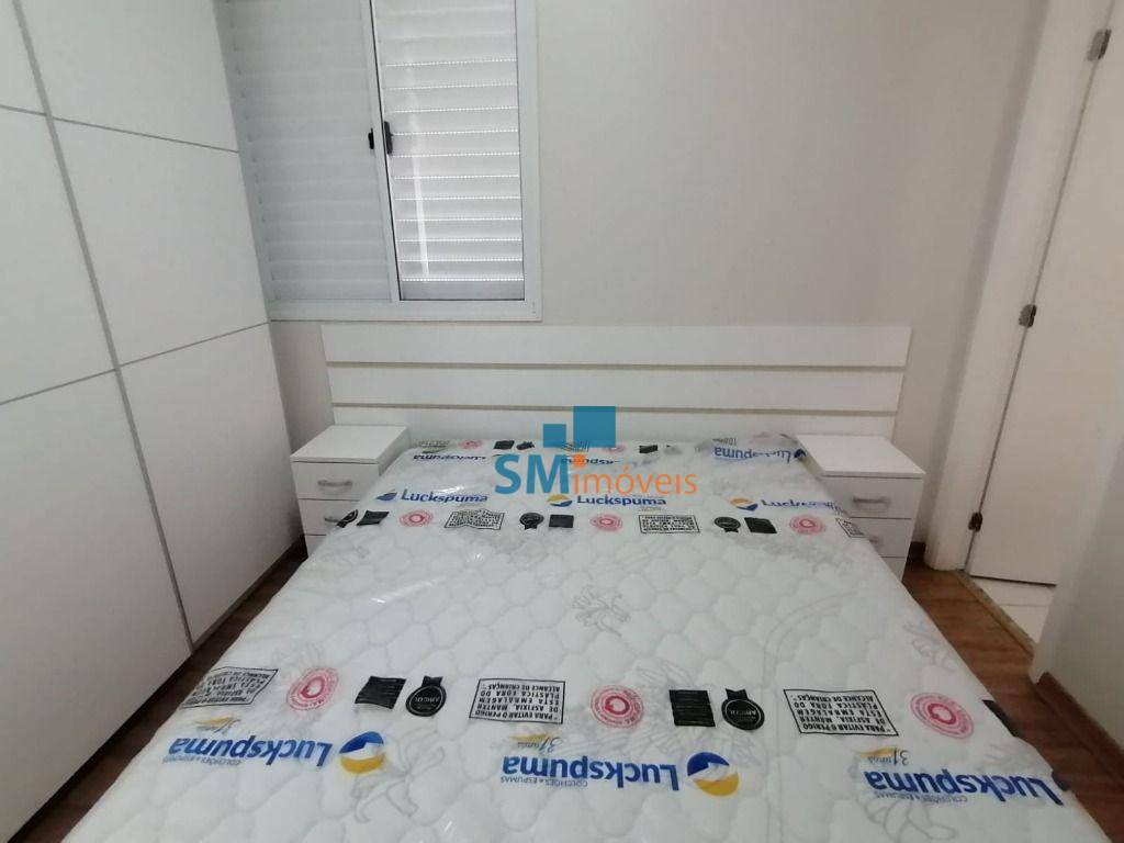 Apartamento para alugar com 2 quartos, 80m² - Foto 16