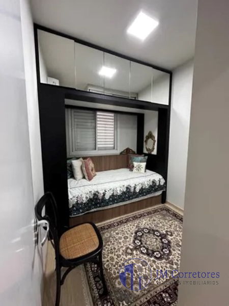 Apartamento à venda com 2 quartos, 75m² - Foto 18