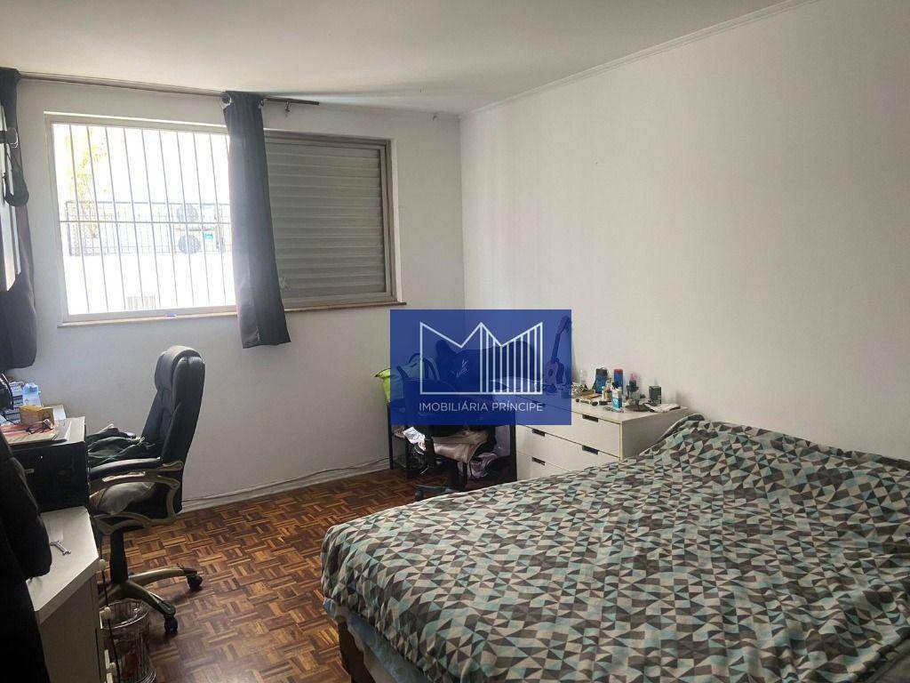 Apartamento à venda e aluguel com 4 quartos, 187m² - Foto 16