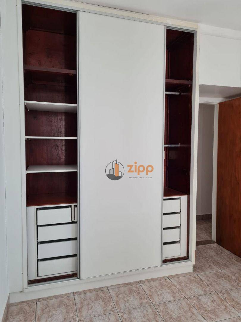 Apartamento à venda com 2 quartos, 78m² - Foto 2