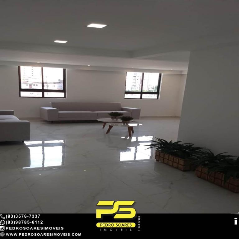 Apartamento à venda com 2 quartos, 62m² - Foto 1