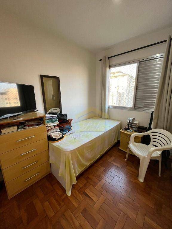 Apartamento à venda com 2 quartos, 70m² - Foto 16