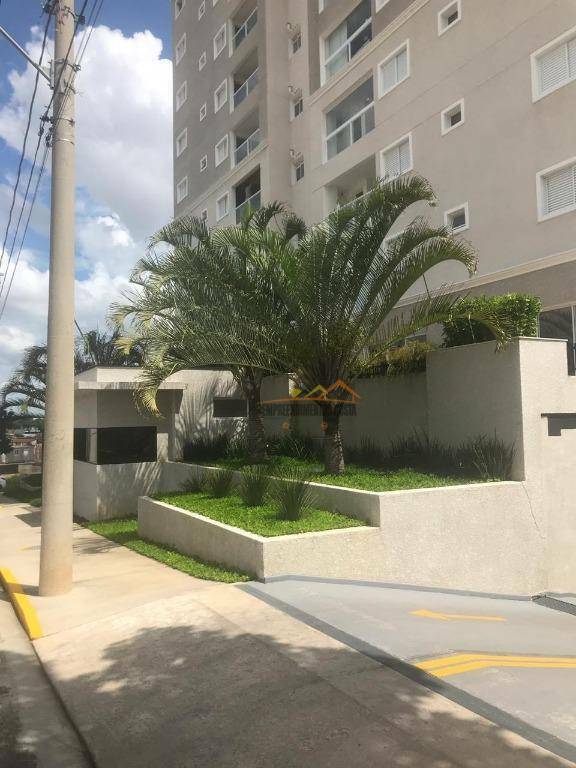 Apartamento à venda com 2 quartos, 82m² - Foto 33