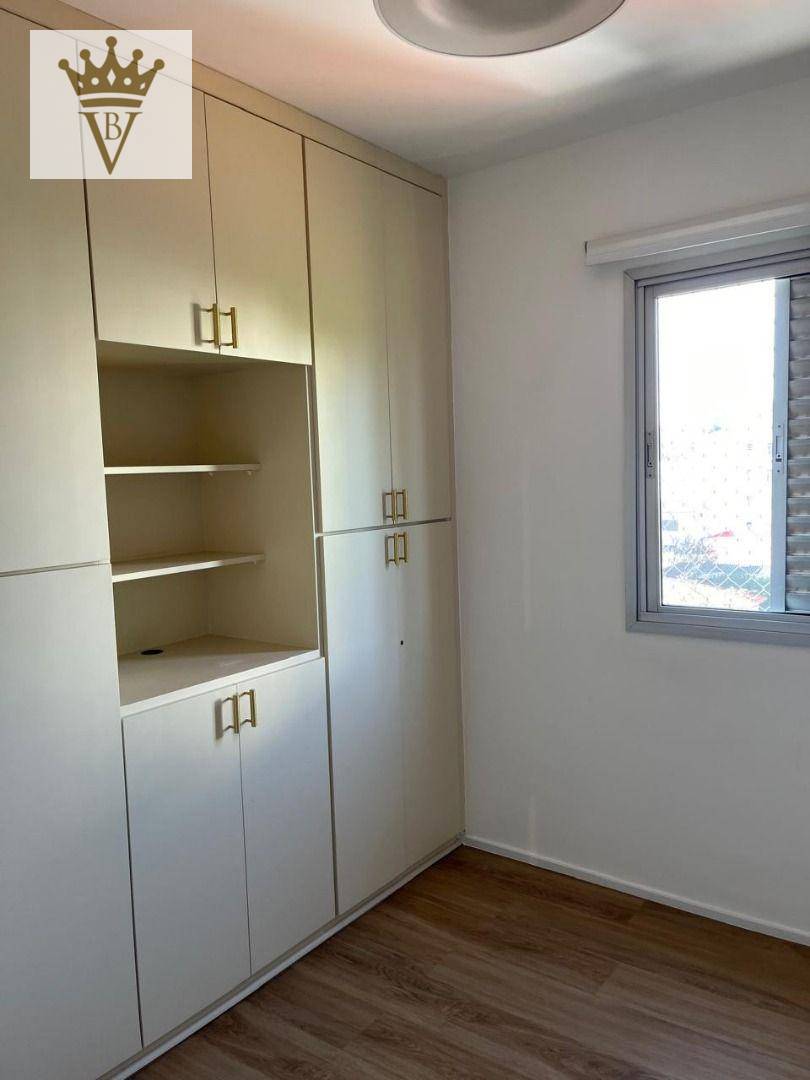 Apartamento à venda com 3 quartos, 74m² - Foto 14