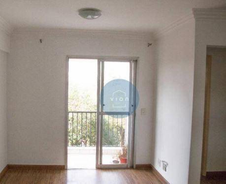 Apartamento à venda com 2 quartos, 57m² - Foto 3