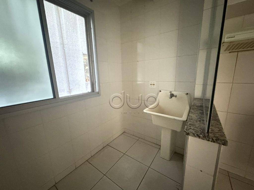 Apartamento, 2 quartos, 54 m² - Foto 4