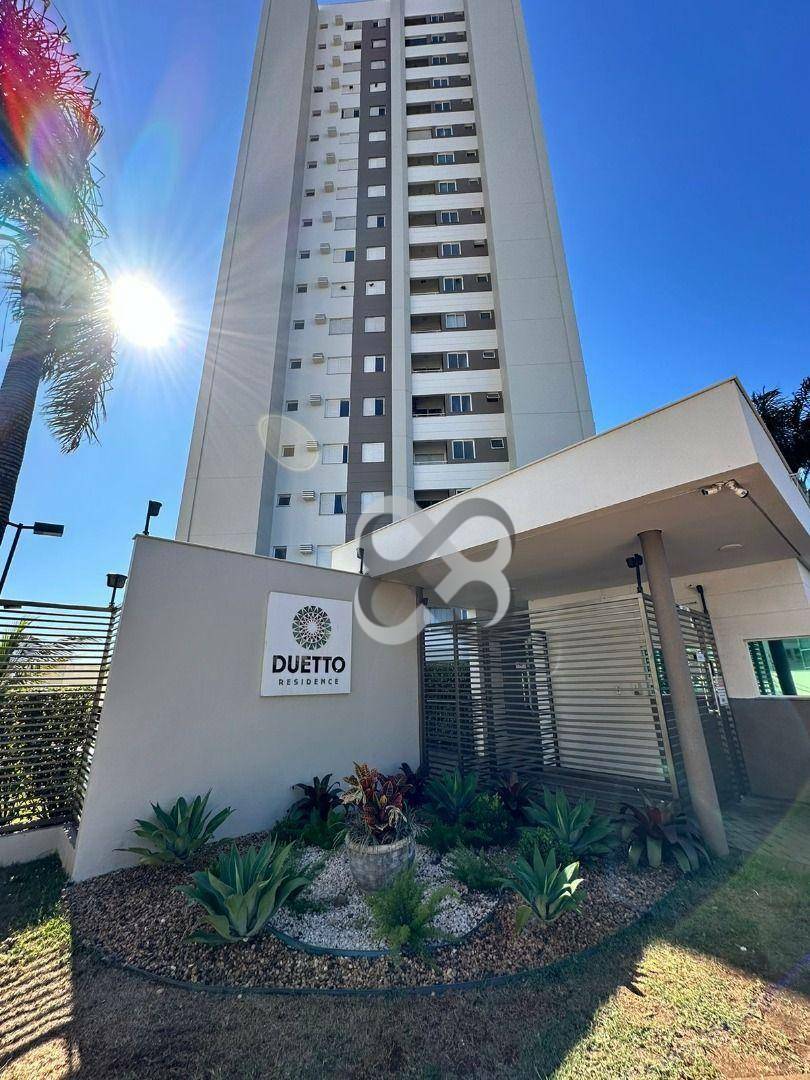 Apartamento à venda e aluguel com 2 quartos, 53m² - Foto 1