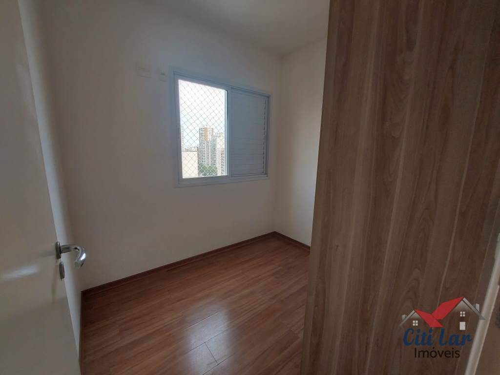 Apartamento à venda com 3 quartos, 61m² - Foto 30