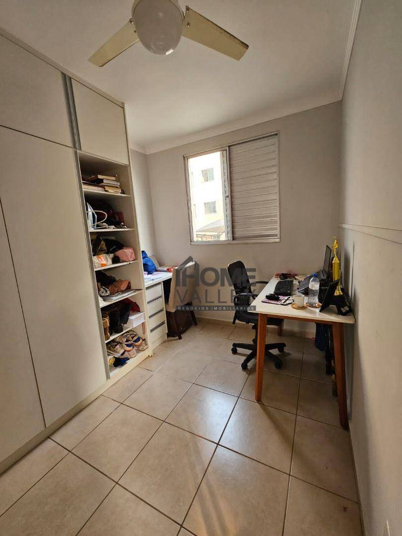 Apartamento à venda com 2 quartos, 45m² - Foto 2