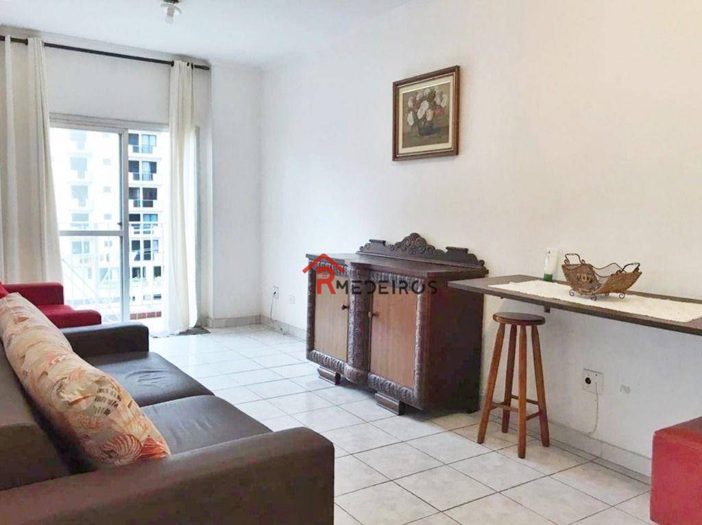 Apartamento à venda e aluguel com 2 quartos, 77m² - Foto 1