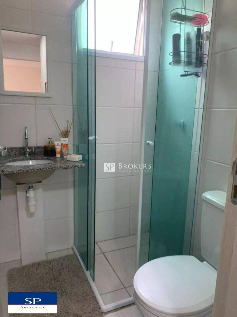 Apartamento à venda com 2 quartos, 46m² - Foto 7