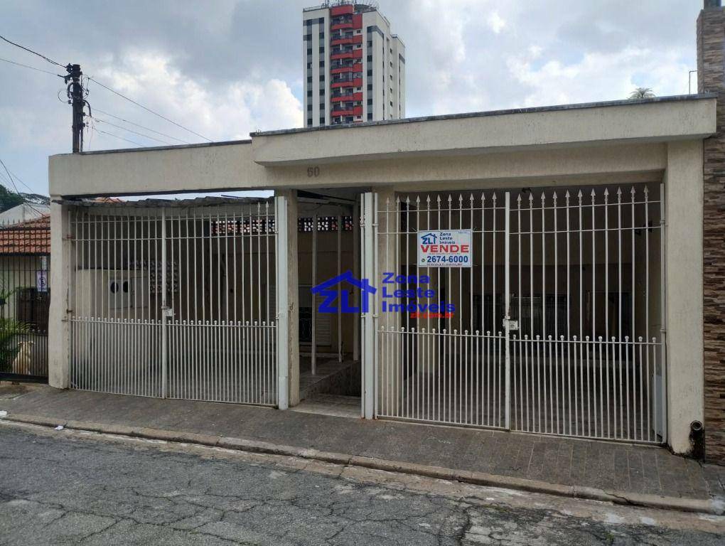 Sobrado à venda com 2 quartos, 65m² - Foto 28