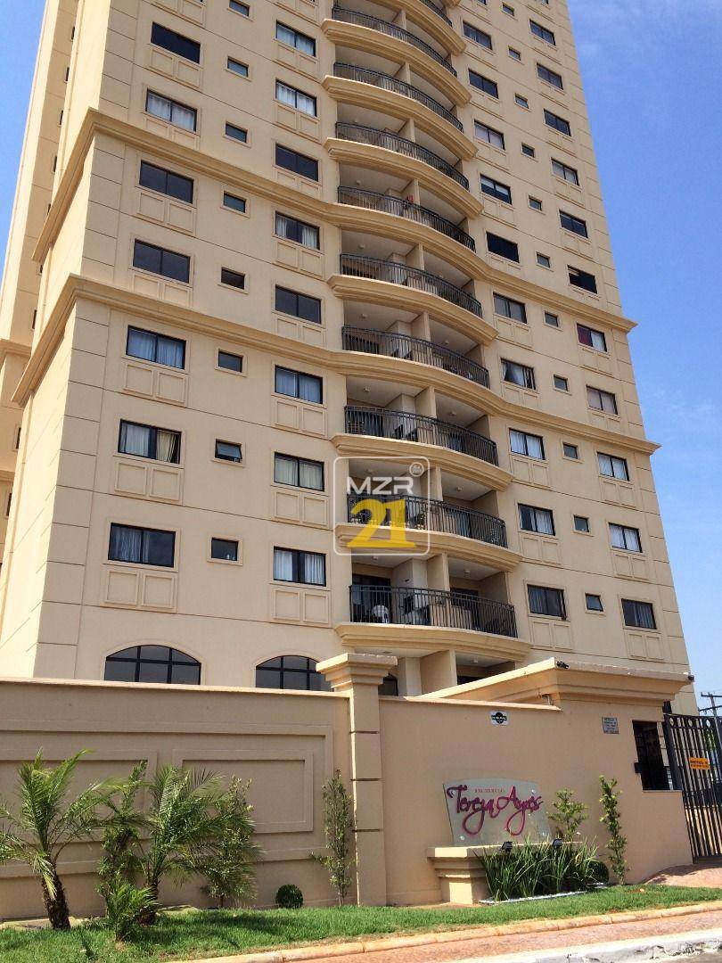 Apartamento, 3 quartos, 90 m² - Foto 3