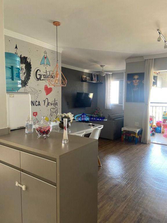 Apartamento à venda com 2 quartos, 68m² - Foto 35