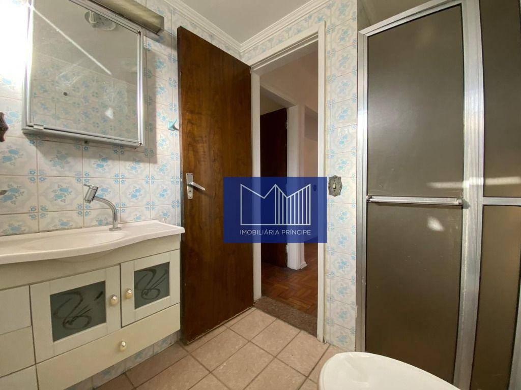 Apartamento à venda com 2 quartos, 65m² - Foto 36