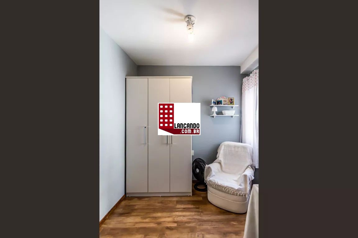 Apartamento à venda com 2 quartos, 80m² - Foto 17