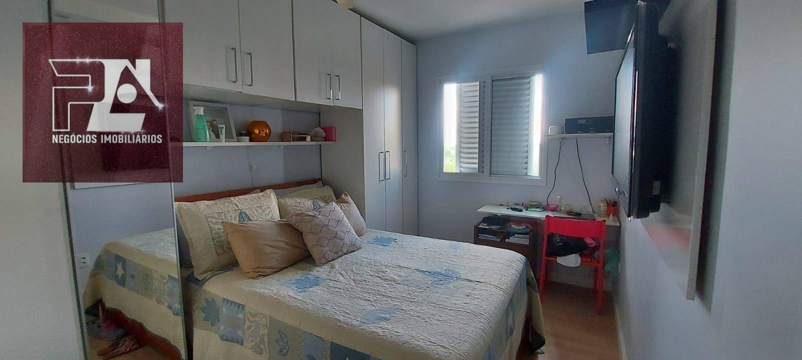 Apartamento à venda com 2 quartos, 70m² - Foto 21