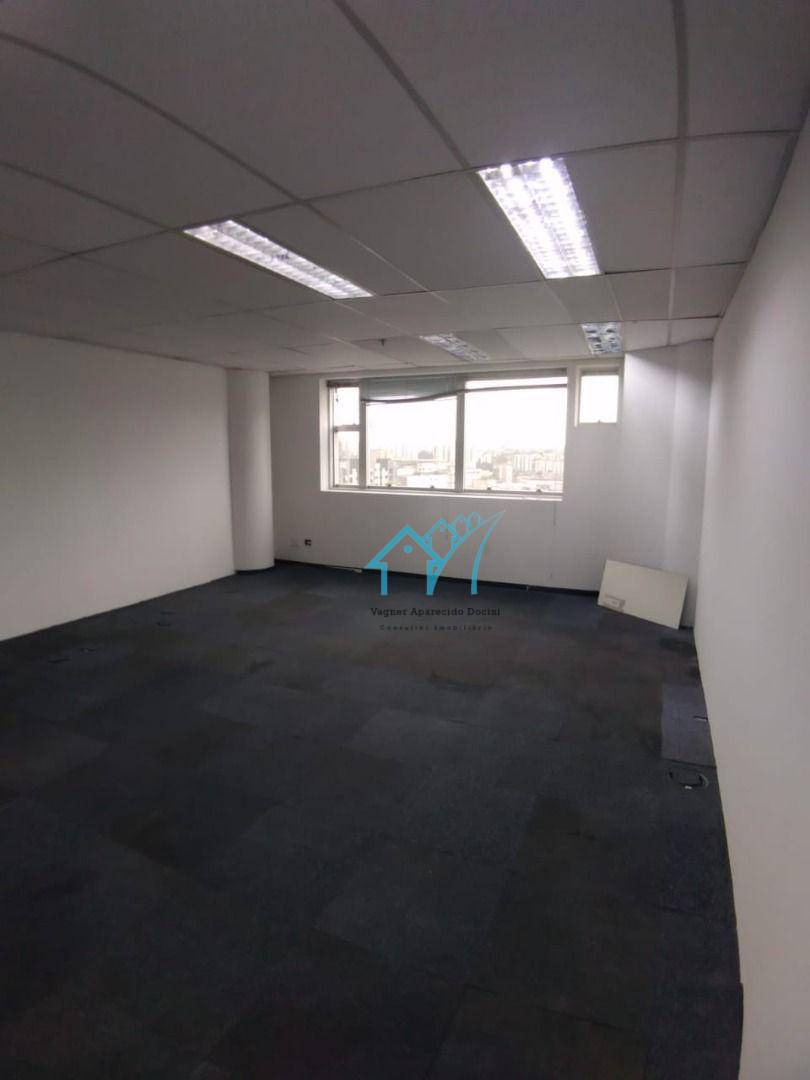 Conjunto Comercial-Sala para alugar, 45m² - Foto 2