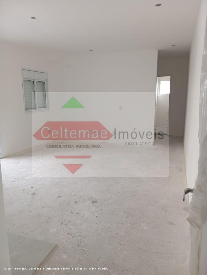 Apartamento, 2 quartos, 81 m² - Foto 2