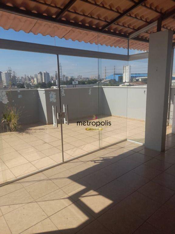Cobertura para alugar com 3 quartos, 150m² - Foto 15