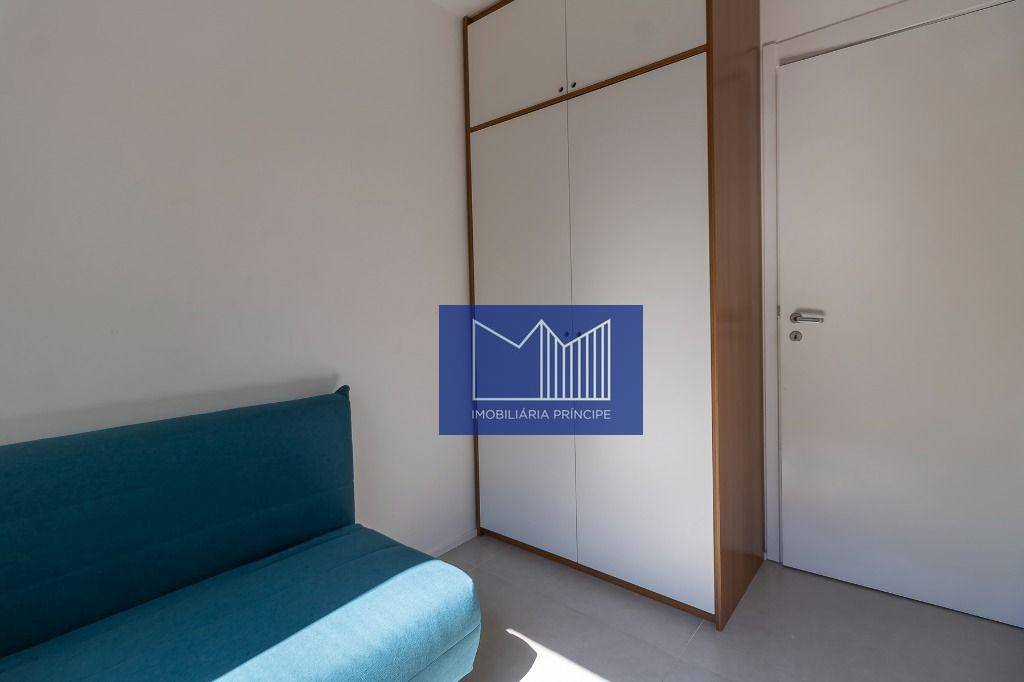 Apartamento à venda e aluguel com 2 quartos, 34m² - Foto 19