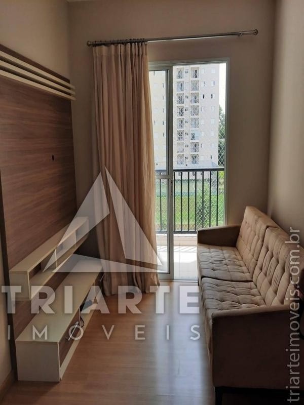 Apartamento à venda com 2 quartos, 57m² - Foto 1