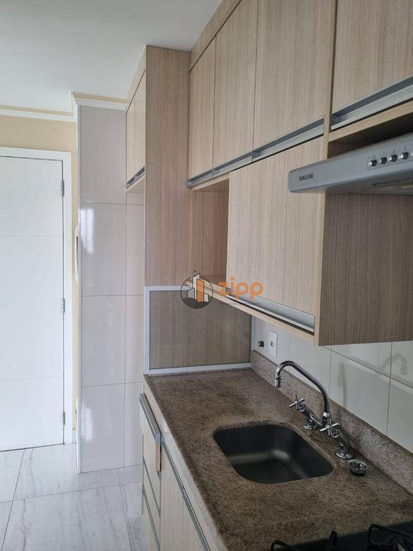 Apartamento para alugar com 2 quartos, 64m² - Foto 43