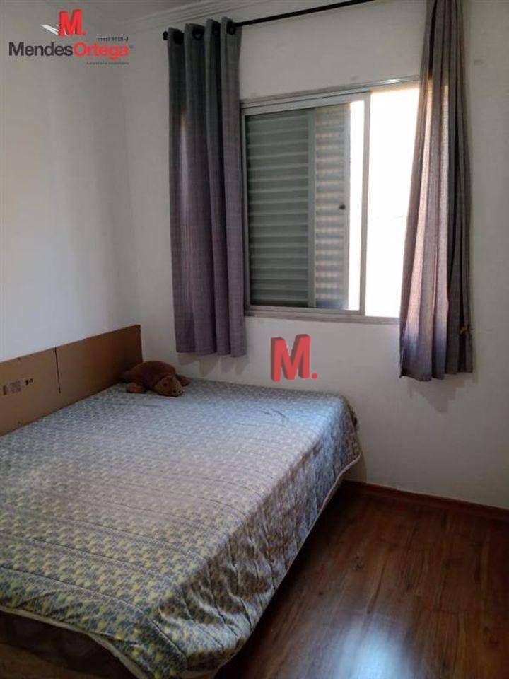 Apartamento à venda com 2 quartos, 47m² - Foto 8