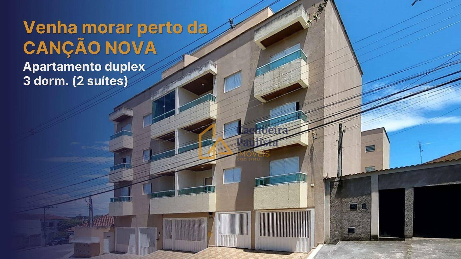 Apartamento à venda com 3 quartos - Foto 1