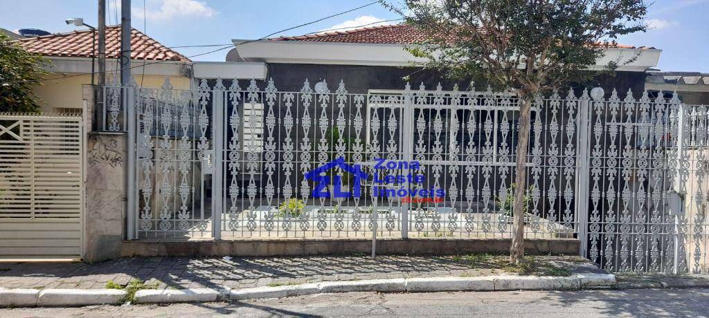 Sobrado à venda e aluguel com 3 quartos, 385m² - Foto 1