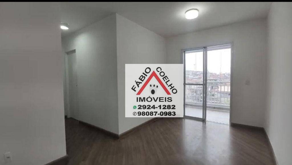 Apartamento à venda com 2 quartos, 59m² - Foto 4