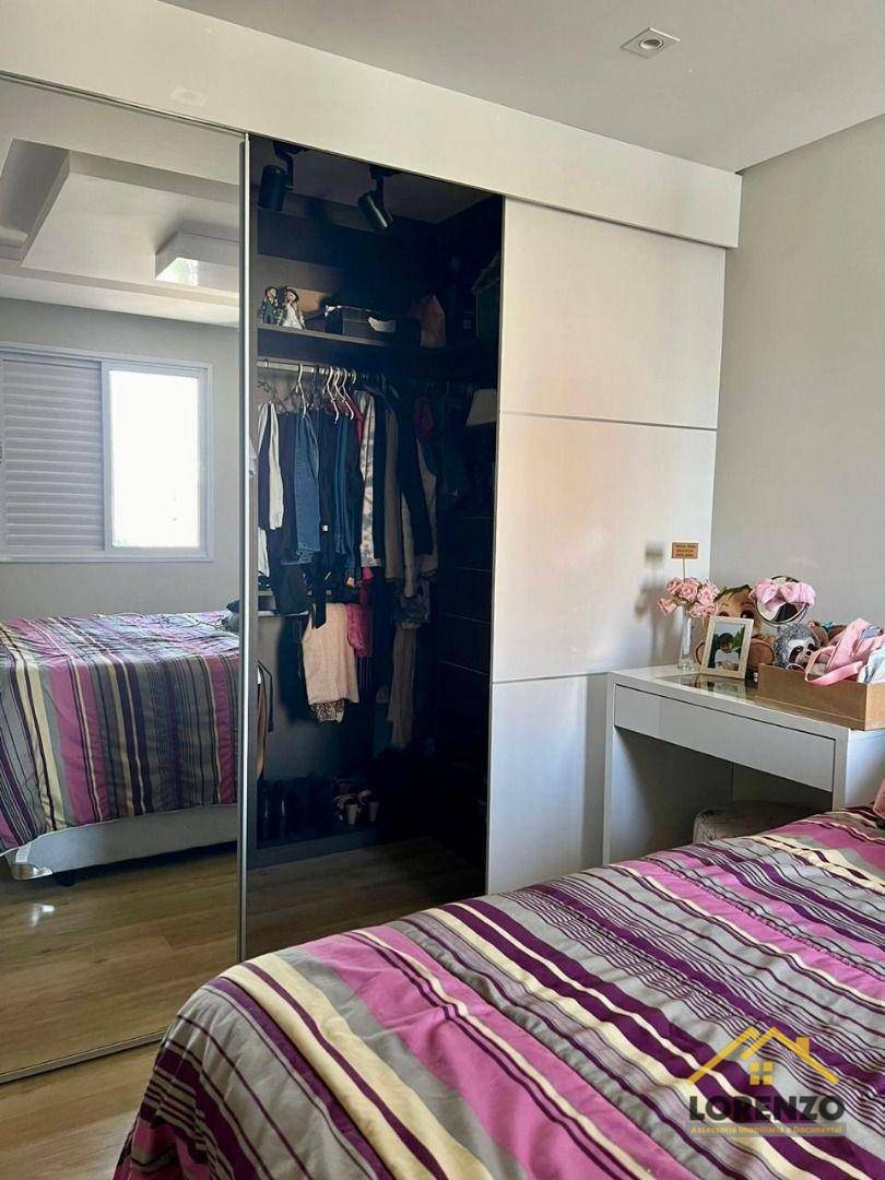 Apartamento à venda com 2 quartos, 72m² - Foto 14