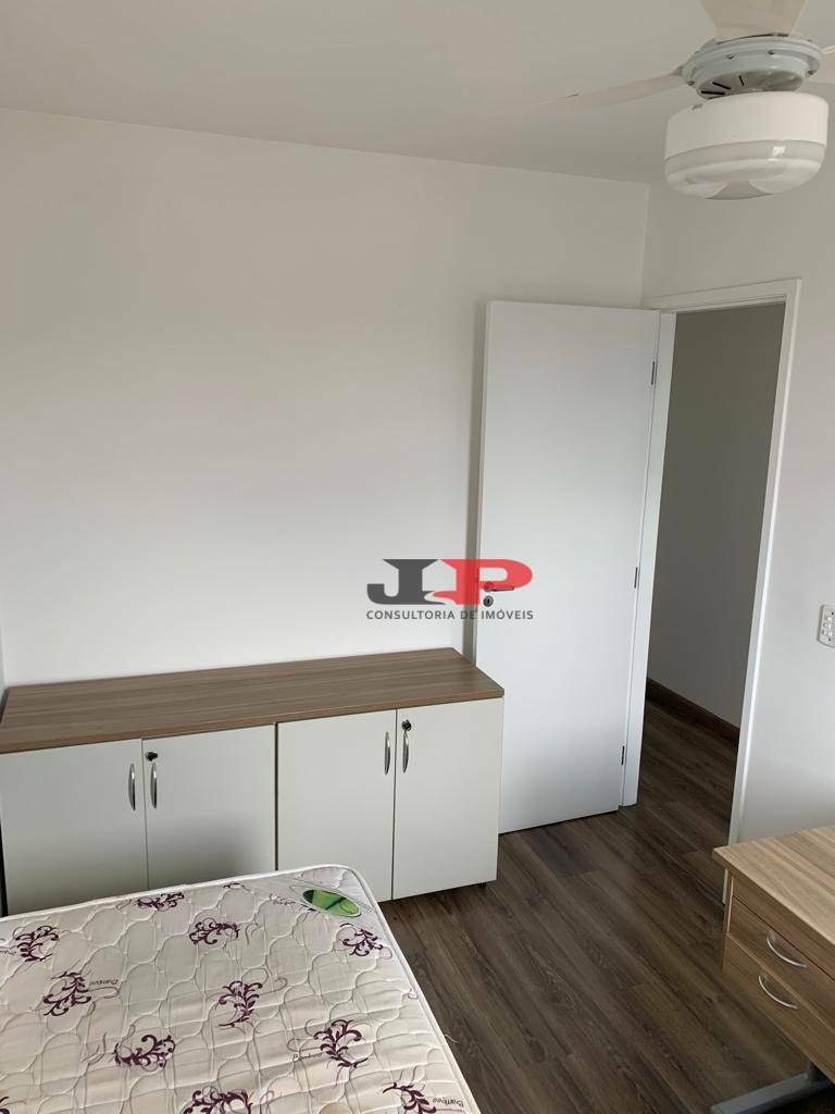 Apartamento para alugar com 2 quartos, 59m² - Foto 13