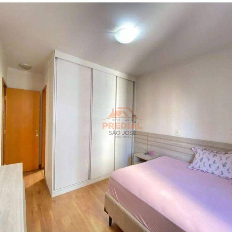 Apartamento à venda com 2 quartos, 75m² - Foto 8