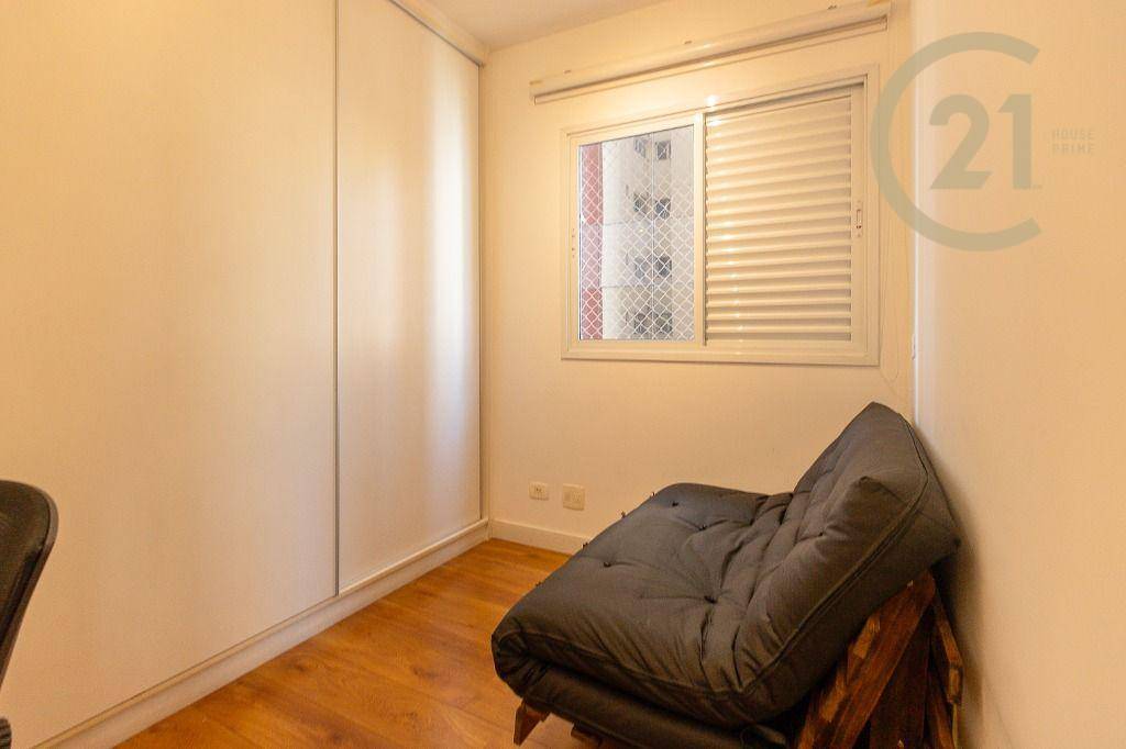 Apartamento à venda com 2 quartos, 95m² - Foto 17