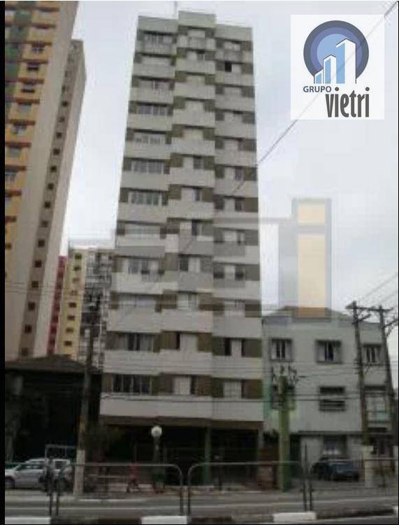 Apartamento à venda com 2 quartos, 85m² - Foto 1