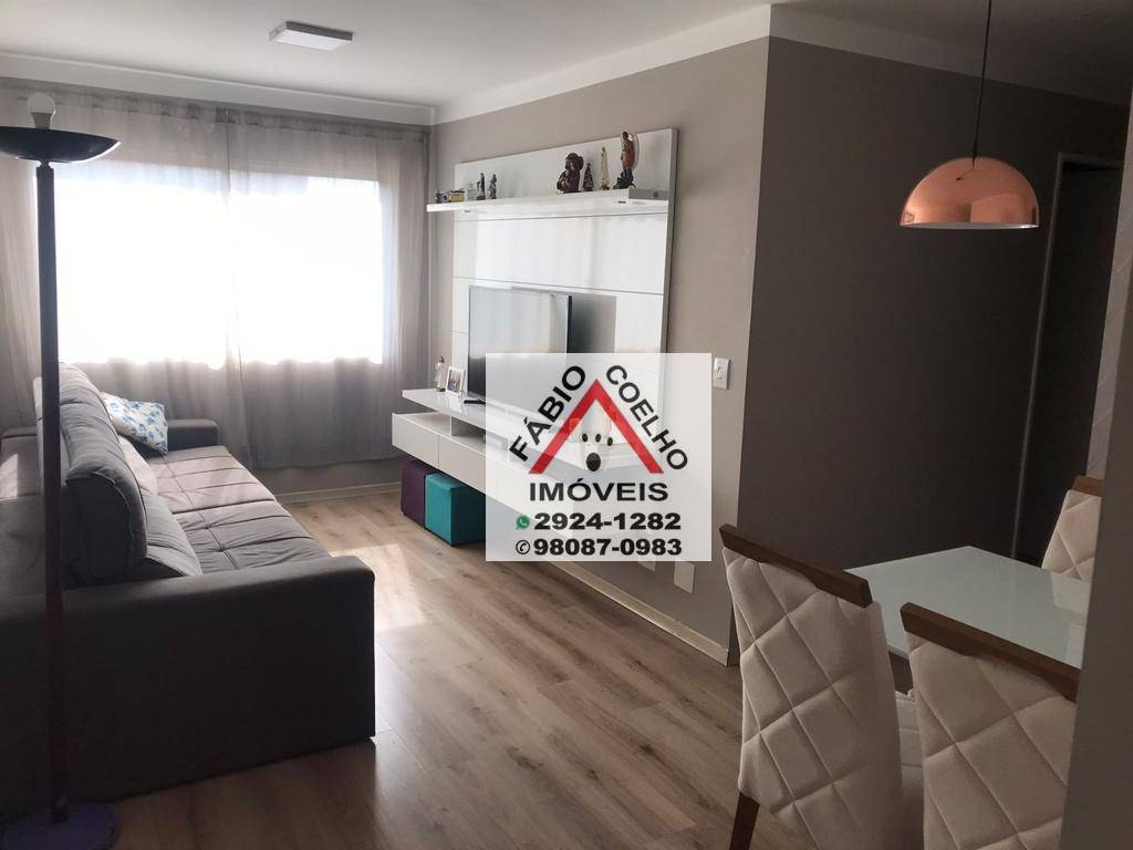 Apartamento à venda com 3 quartos, 62m² - Foto 1