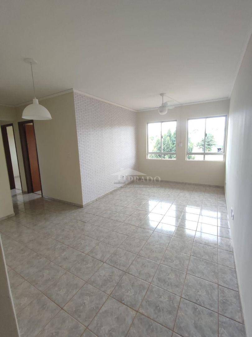 Apartamento à venda com 3 quartos, 70m² - Foto 1