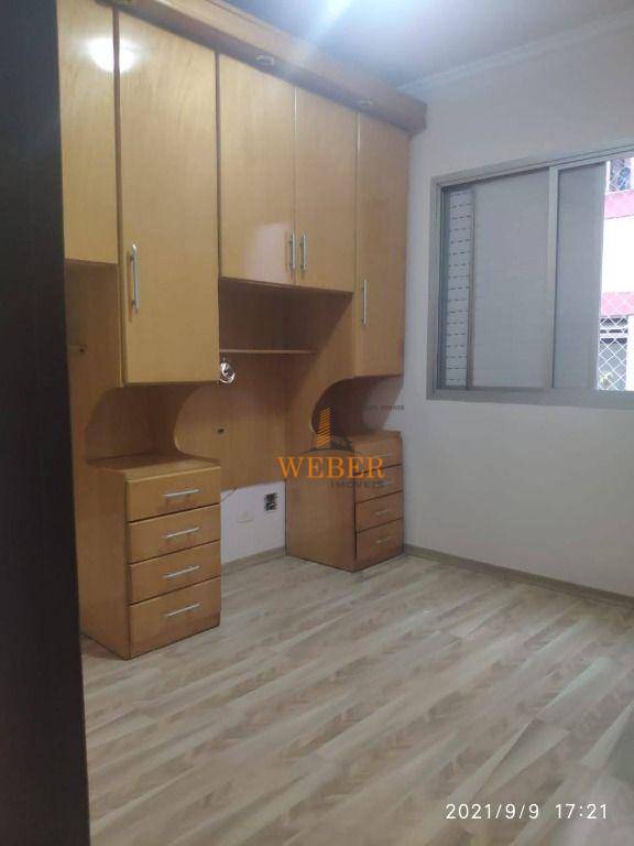 Apartamento à venda com 2 quartos, 80m² - Foto 17