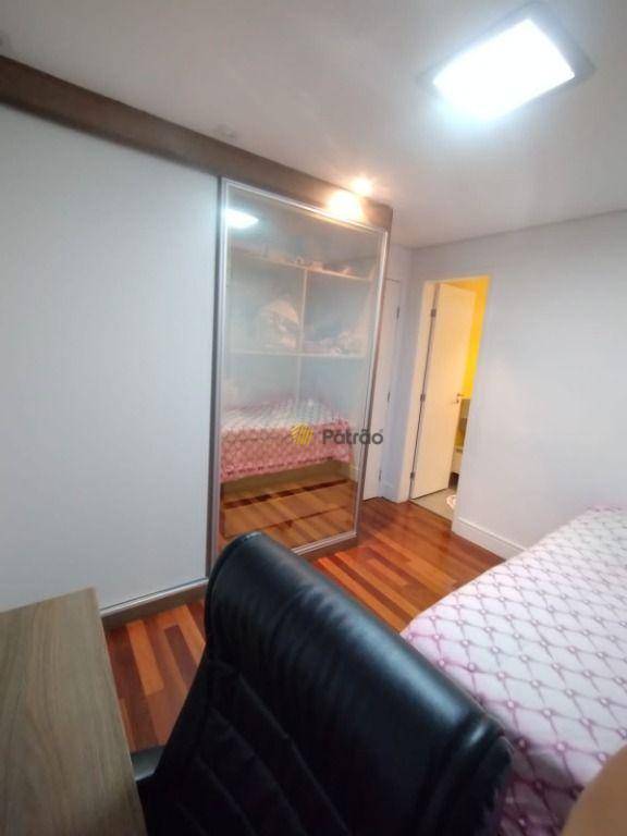 Apartamento à venda com 3 quartos, 155m² - Foto 25