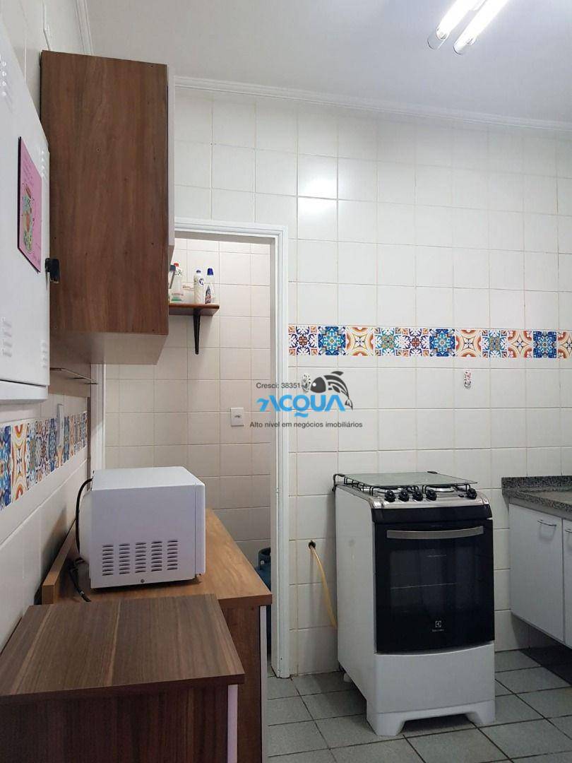 Apartamento à venda com 2 quartos - Foto 4