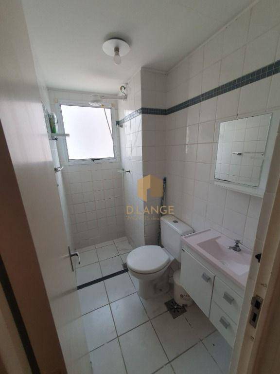 Apartamento à venda com 2 quartos, 44m² - Foto 14