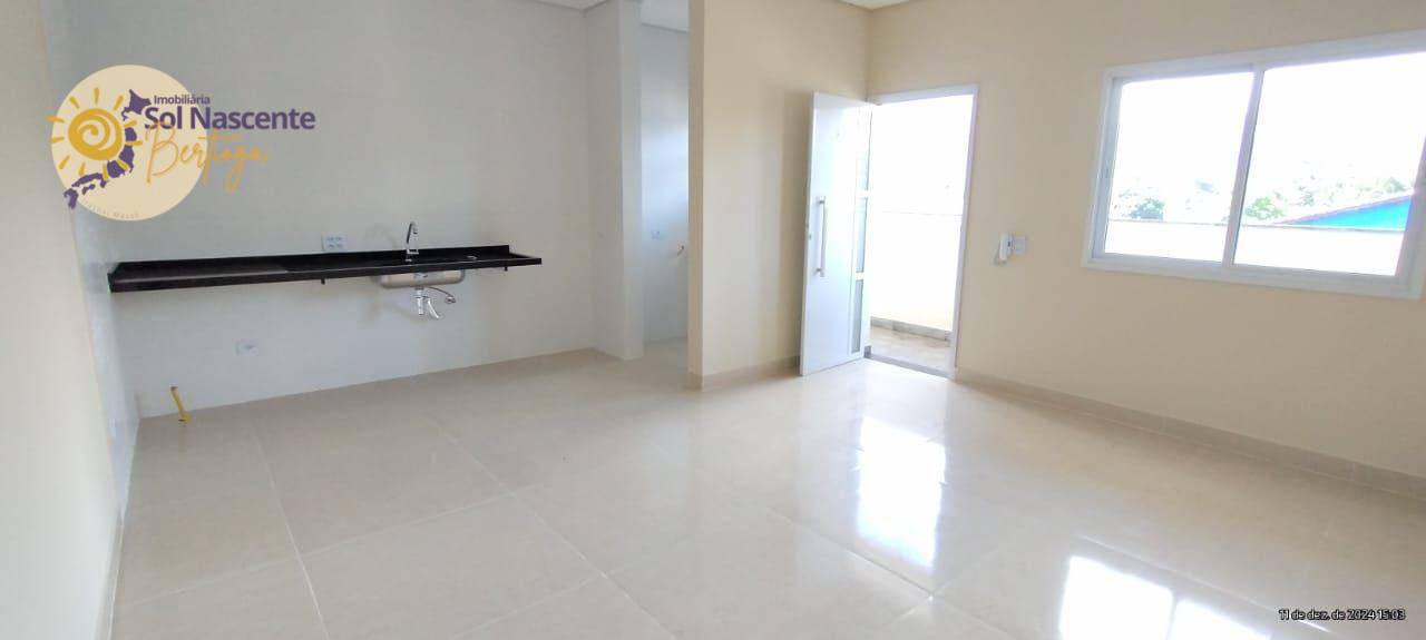 Apartamento para alugar com 2 quartos, 60m² - Foto 1