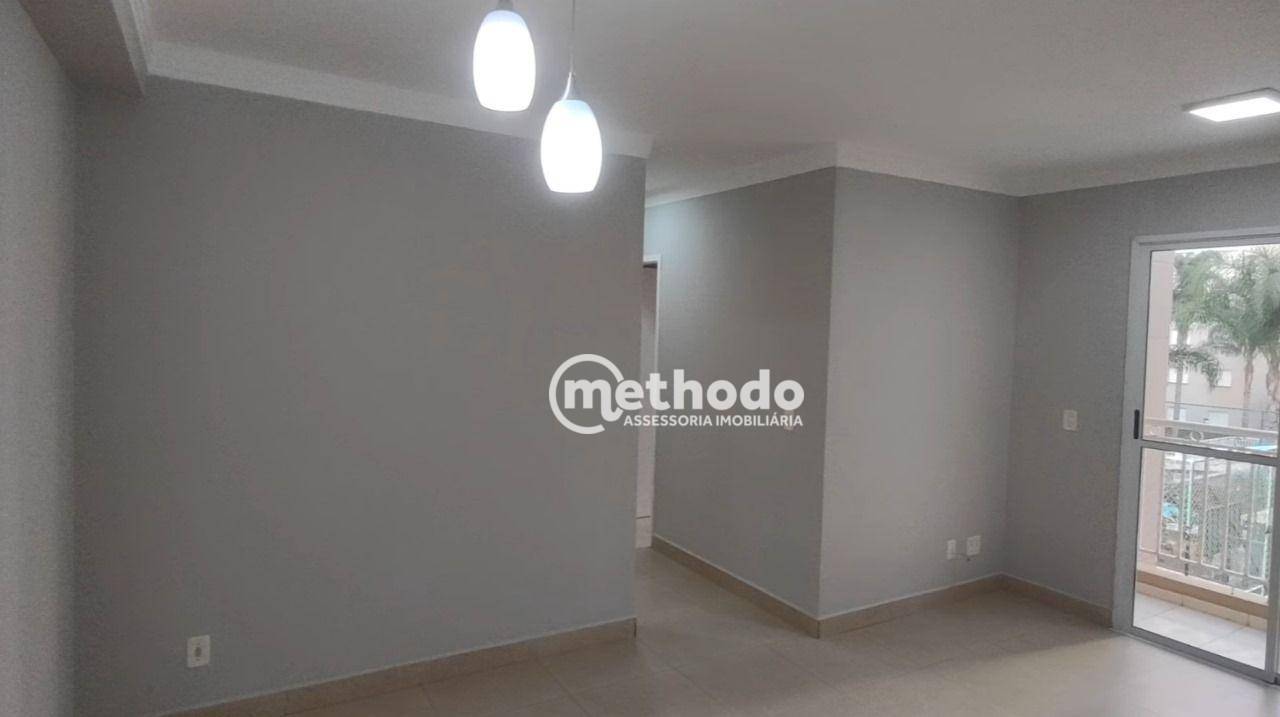 Apartamento à venda com 2 quartos, 54m² - Foto 2