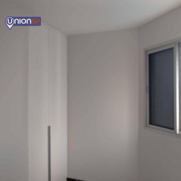 Apartamento à venda com 2 quartos, 77m² - Foto 9