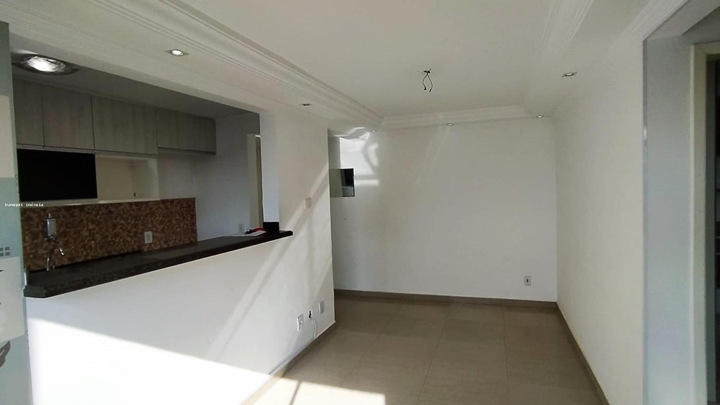 Apartamento à venda com 2 quartos, 48m² - Foto 2